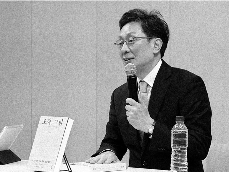 강사 박영택