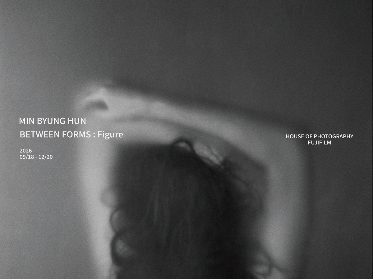 BETWEEN FORMS : FIGURE — House of Photography