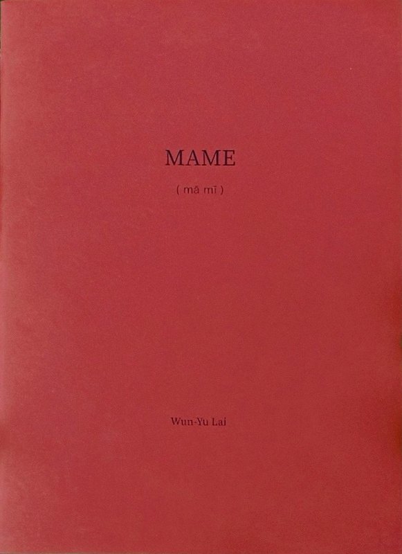MAME — Wun-Yu Lai
