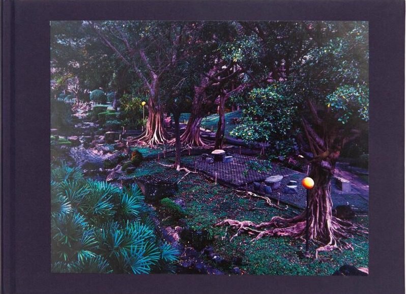 幽靈公園 — Peng Yi-Hang
