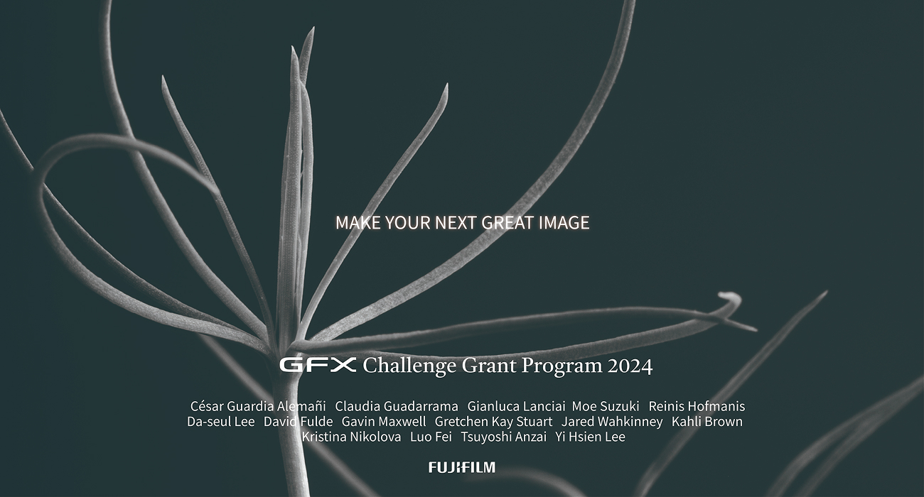 GFX Challenge Grant Program 2024 SEOUL