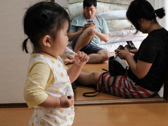 한 지붕 세가지 시간 — 황진수