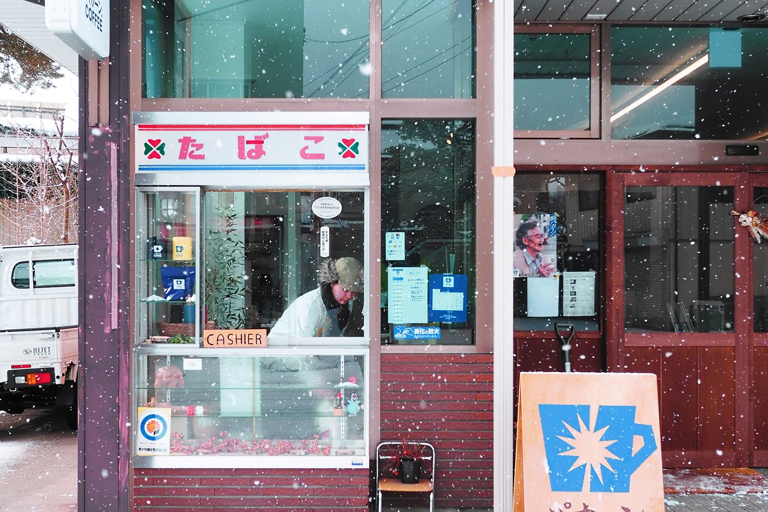 X half 필름 카메라 모드와 필터 사진 3